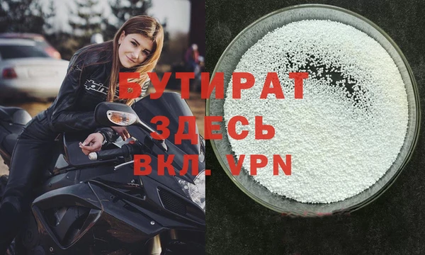 mdma Няндома