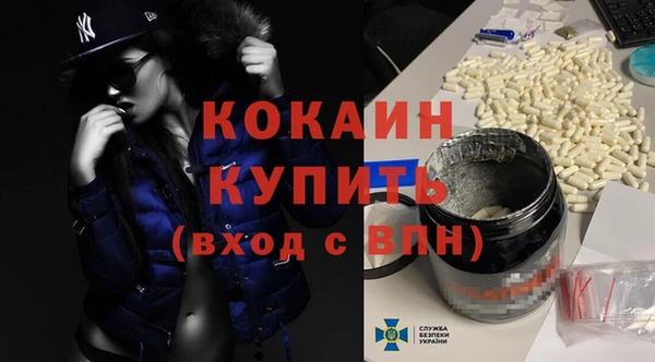 дурь Нягань