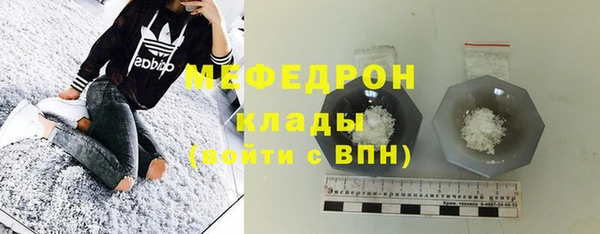 не бодяженный Осташков