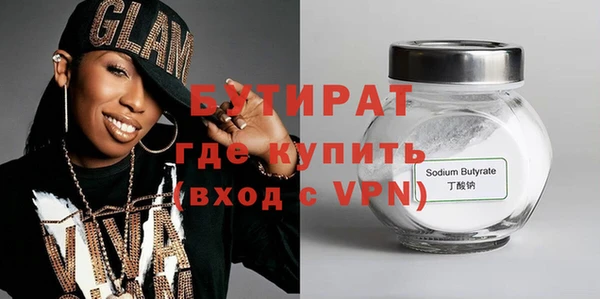 apvp Переславль-Залесский