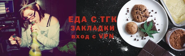 дурь Нягань