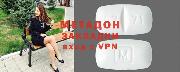 apvp Переславль-Залесский