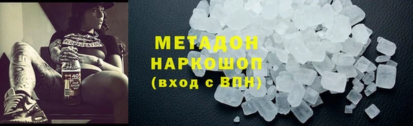 apvp Переславль-Залесский