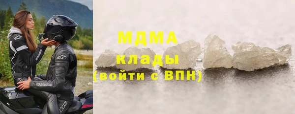 соль ск Пересвет
