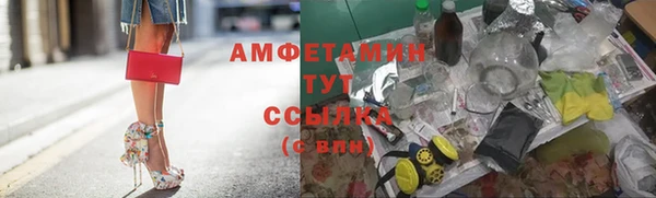 apvp Переславль-Залесский