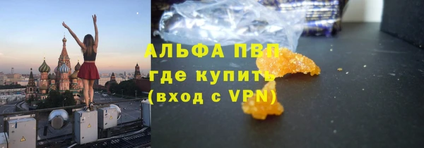 дурь Нягань