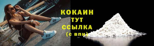 мескалин Пестово