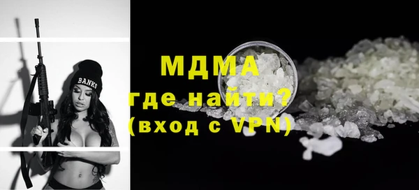 дурь Нягань