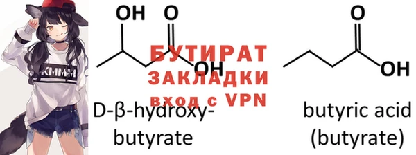 меф VHQ Остров