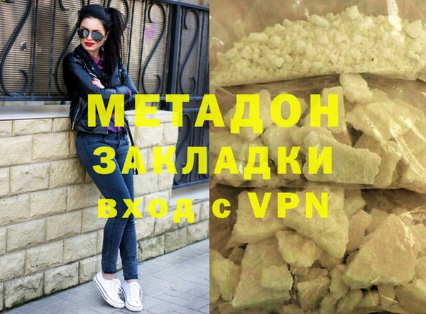 a pvp Видное