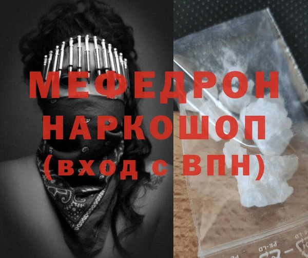 mdma Няндома