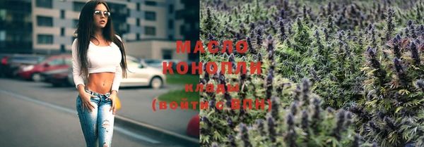 мескалин Пестово