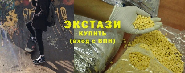 apvp Переславль-Залесский