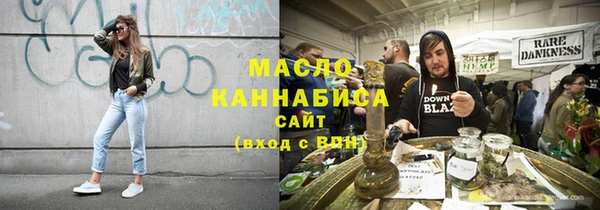 меф VHQ Остров