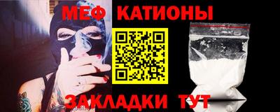 ALPHA-PVP Гатчина