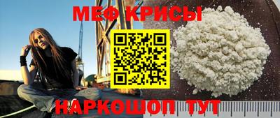 герыч Надым