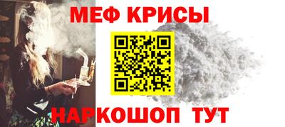 ALPHA-PVP Гатчина