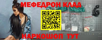 ALPHA-PVP Гатчина