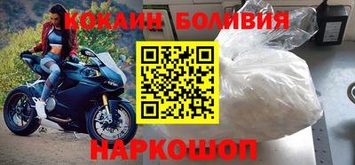 мдма Гай