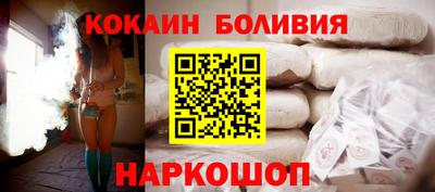 мдма Гай