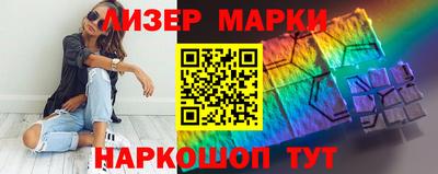 трава Гагарин