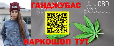мдма Гай