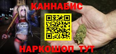 трава Гагарин
