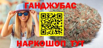 мдма Гай