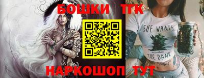 трава Гагарин