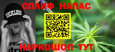 ALPHA-PVP Гатчина
