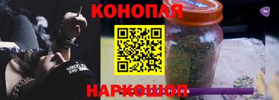 ALPHA-PVP Гатчина