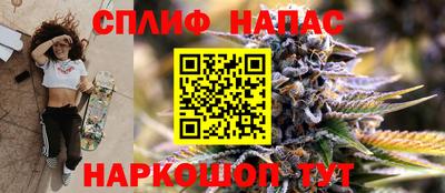ALPHA-PVP Гатчина