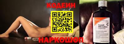 мдма Гай