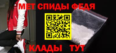 трава Гагарин