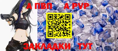 мдма Гай