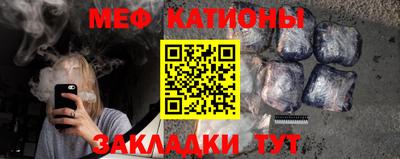 ALPHA-PVP Гатчина