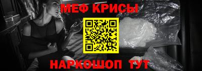 мдма Гай