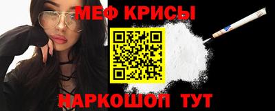 трава Гагарин