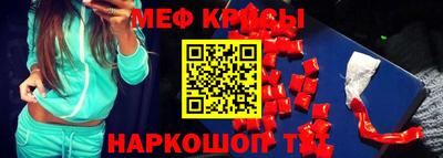 трава Гагарин