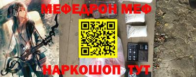 трава Гагарин