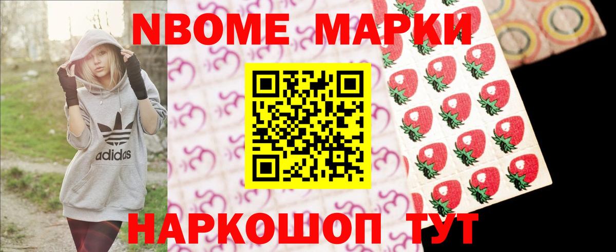 Ртищево  LSD-25 экстази кислота  Вход с VPN  LSD-25 экстази кислота 