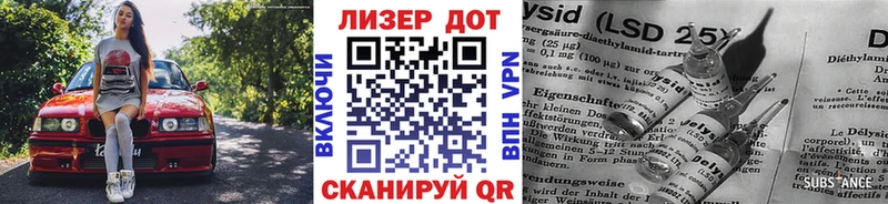Марки NBOMe 1,5мг  Ртищево 