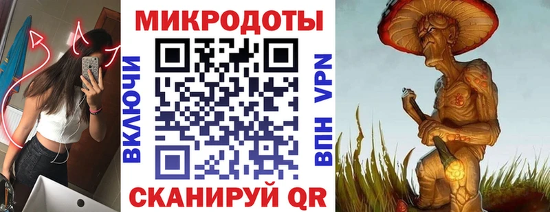 Галлюциногенные грибы Psilocybine cubensis  дарнет шоп  Ртищево 